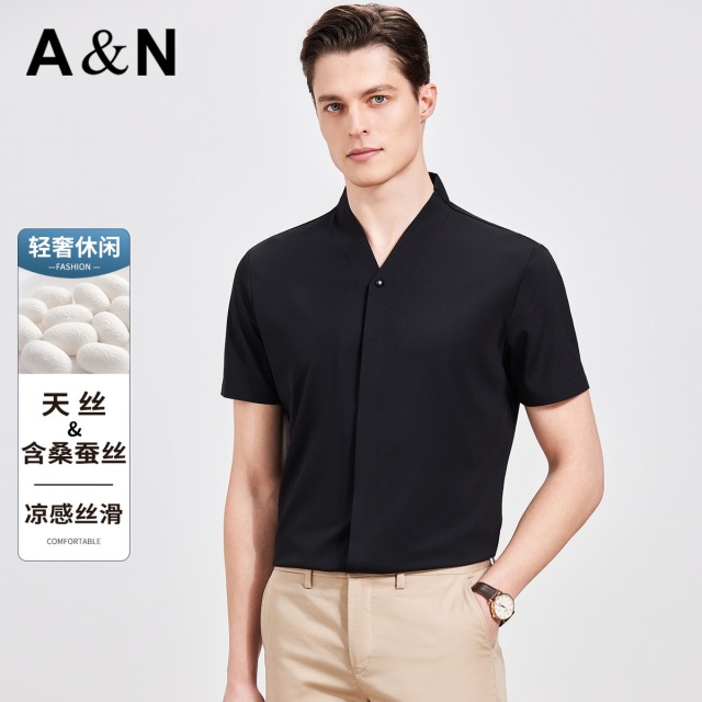 13441771.【轻奢设计】天丝含桑蚕丝V领短袖T恤男时尚休闲百搭半袖上衣