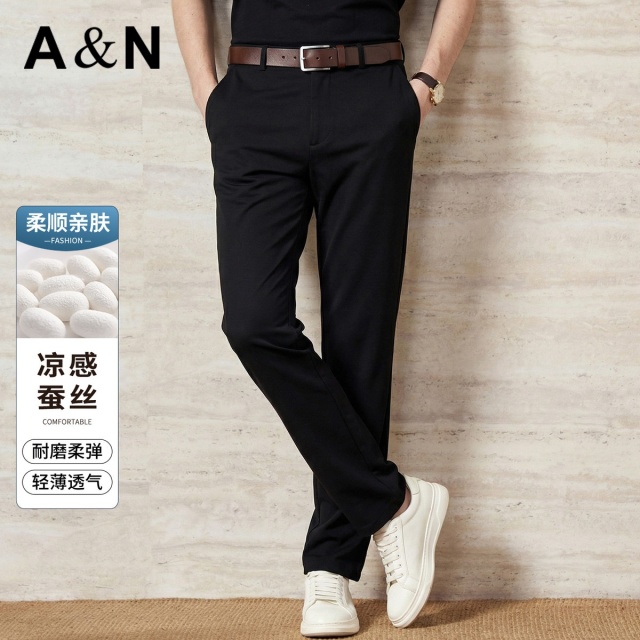 13444266.【凉感桑蚕丝&防紫外线】春夏高档商务休闲裤男高弹免烫直筒西裤