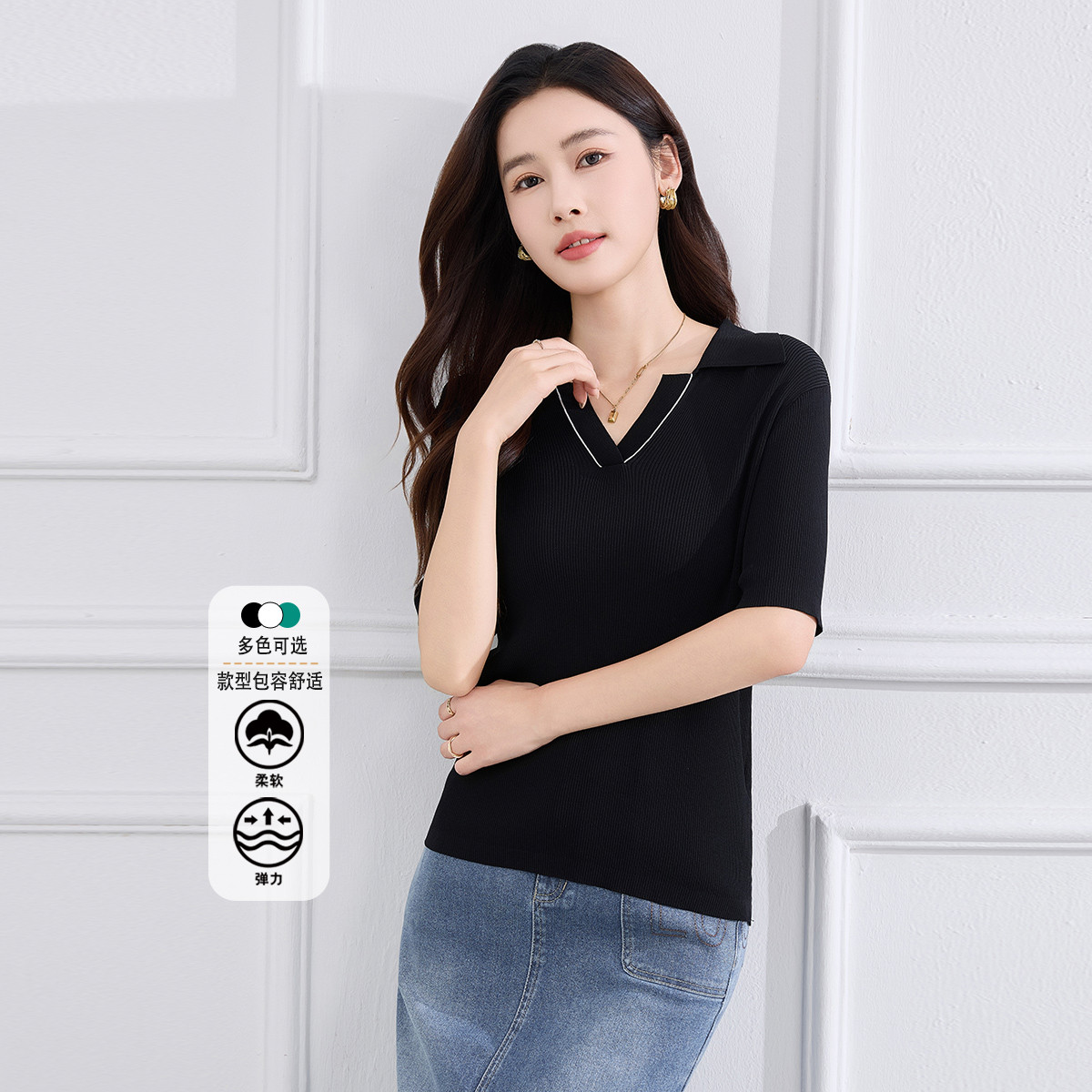 13445914.【专柜同款】V领针织衫夏季纯色显瘦套头衫薄款短袖女式上衣