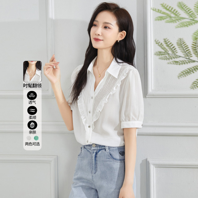 13445928.【专柜同款】衬衫夏季气质百搭衬衣时尚拼接纯色女式上衣