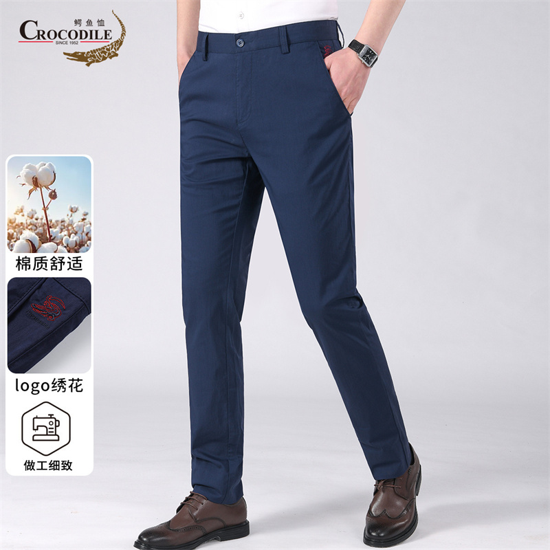 13442580.鳄鱼恤棉质舒适春夏合体通勤logo绣花男式休闲裤男