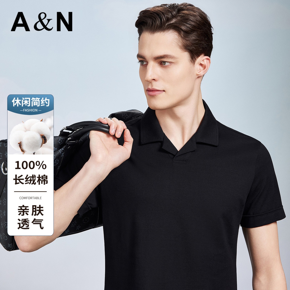 13443878.【100%长绒棉】简约休闲男式短袖POLO衫亲肤透气纯色T恤