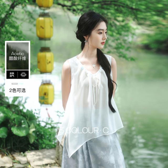 13441909.【白露莲霜】三彩2026夏季新款新中式醋酸衬衣小衫无袖上衣宽松C
