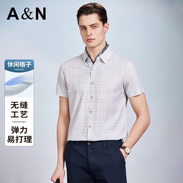 13443875.【弹力易打理】夏季通勤休闲简约有型男式格子衬衫透气易打理短袖