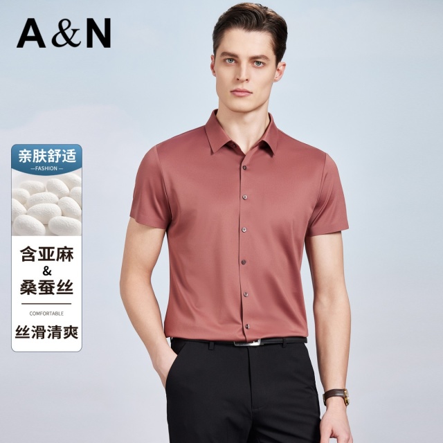 13443883.【含桑蚕丝+亚麻】夏季薄款轻奢商务休闲短袖衬衫男纯色半袖衬衣