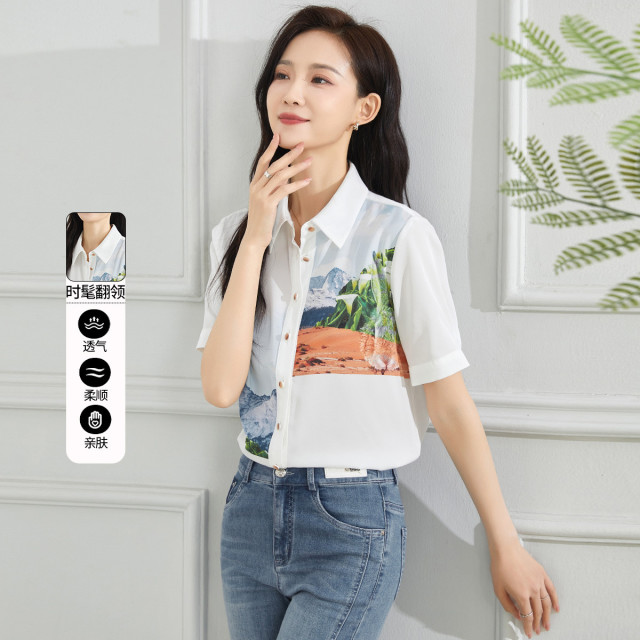 13445753.【专柜同款】【衬衫】夏季翻领印花撞色垂感衬衣气质通勤女式上衣