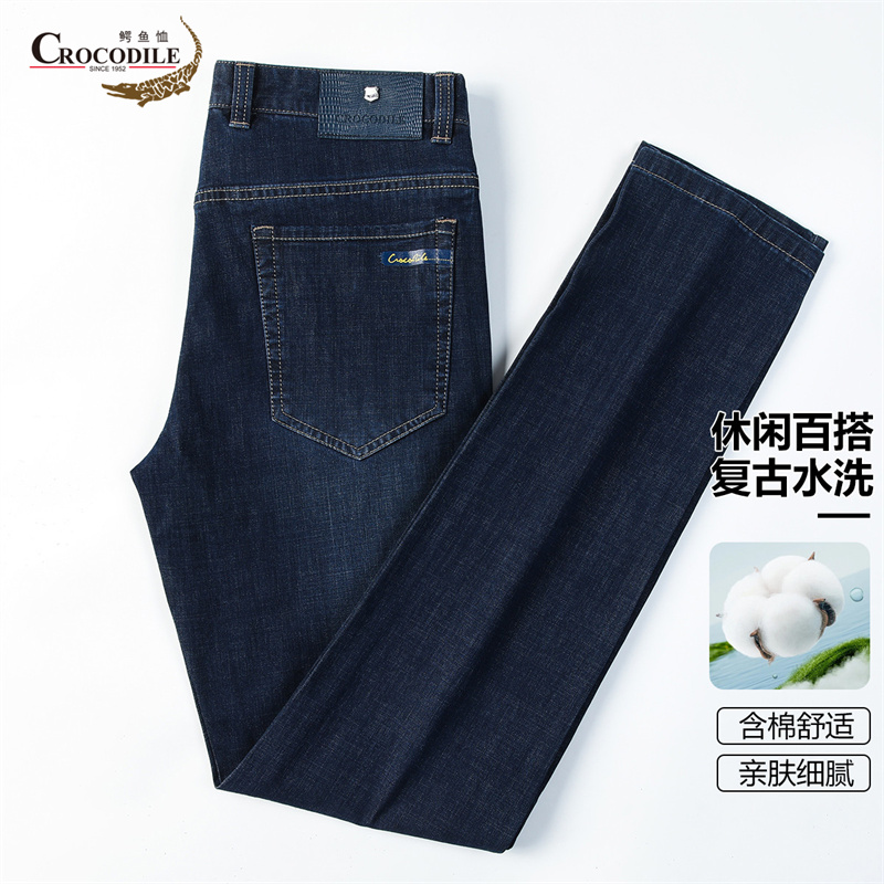 13442638.鳄鱼恤棉质舒适春夏休闲柔软水洗男式牛仔裤男