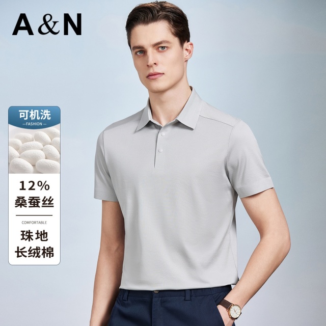 13443895.【12%桑蚕丝可机洗】夏季商务休闲POLO衫男纯色短袖T恤