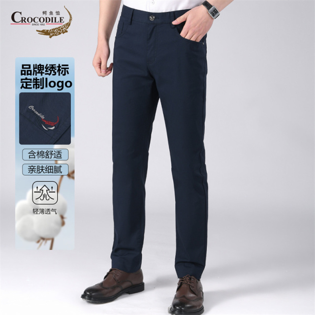 13442619.鳄鱼恤棉质舒适春夏纯色百搭商务男式休闲裤男