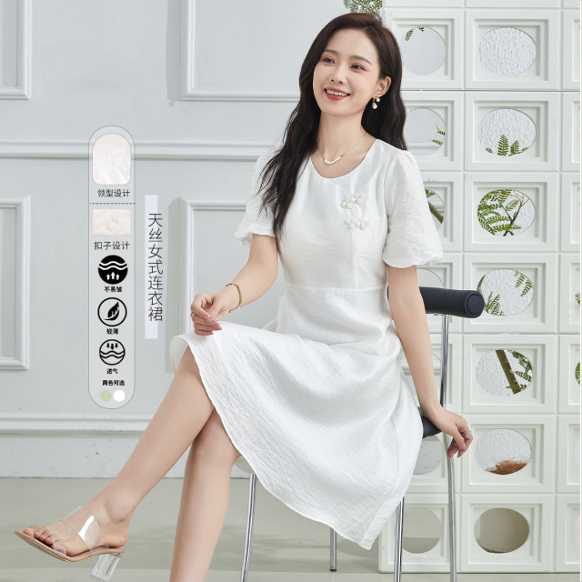 13445984.【专柜同款】国风连衣裙夏季纯色气质减龄女式中长裙