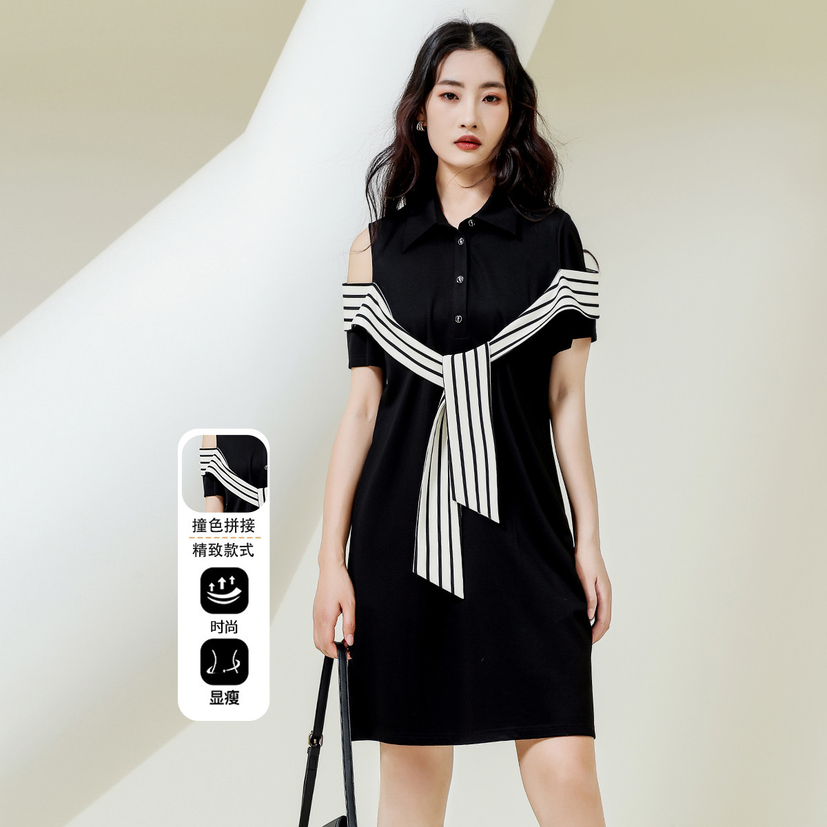 13445900.【专柜同款】连衣裙夏季减龄时尚拼接休闲百搭中长女裙