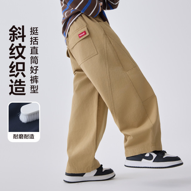 13692454.【耐磨耐造】海妈家春季男童直筒裤儿童裤子休闲百搭长裤中大童童装潮