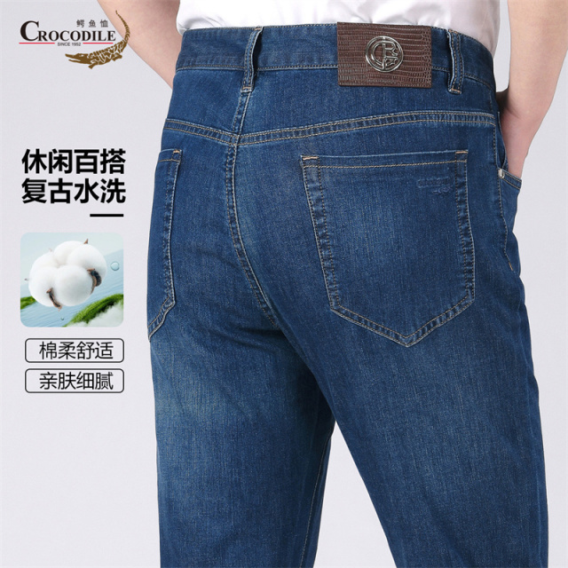 13442648.鳄鱼恤棉感舒适春夏时尚水洗休闲男式牛仔裤男