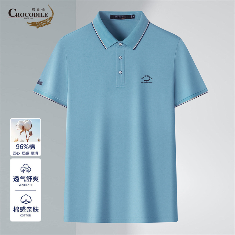13442555.鳄鱼恤舒弹棉氨夏季时尚简约亲肤男式短袖polo衫男