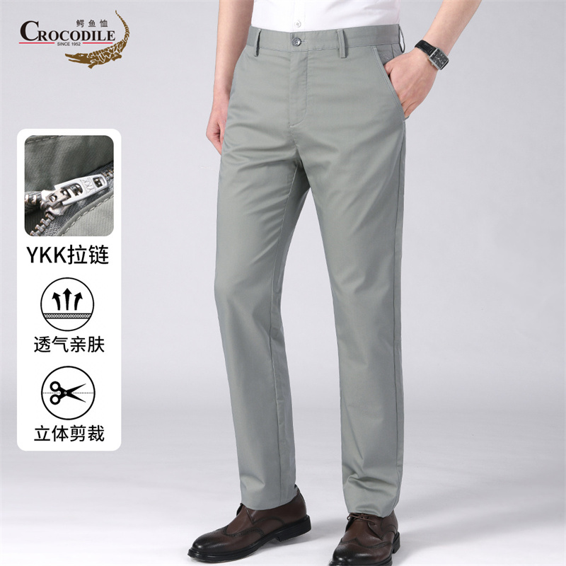 13442599.鳄鱼恤商休皆宜版春夏合体通勤百搭男式休闲裤男