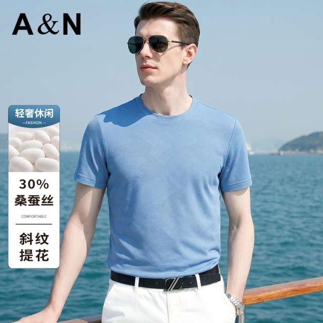 13443897.【30%桑蚕丝】夏季轻奢休闲短袖T恤男薄款提花设计透气半袖衫