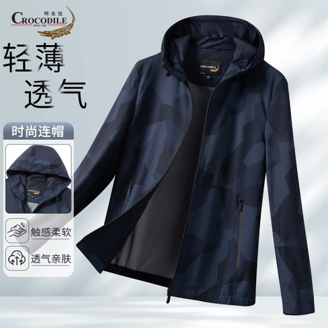 13442637.鳄鱼恤夏季时尚百搭外套男式夹克男