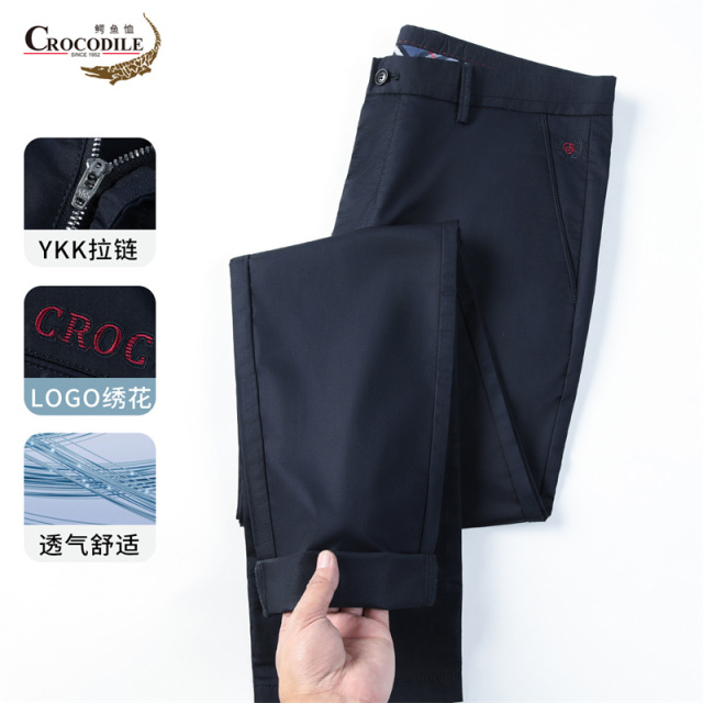 13442617.鳄鱼恤精致logo绣花春夏纯色高级商务男式休闲裤男