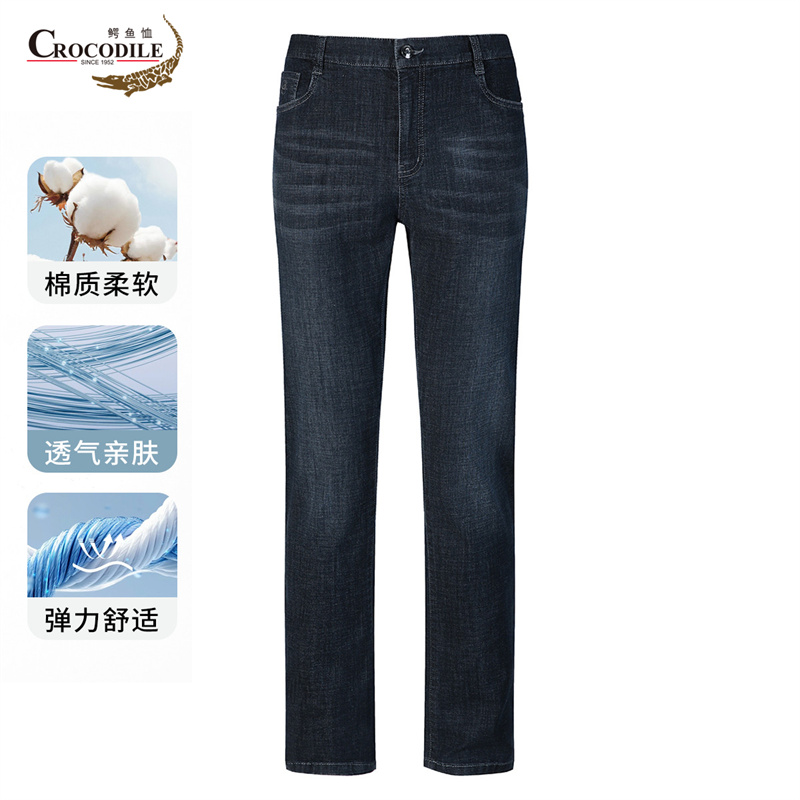 13442623.鳄鱼恤棉质舒适春夏休闲通勤水洗男式牛仔裤男