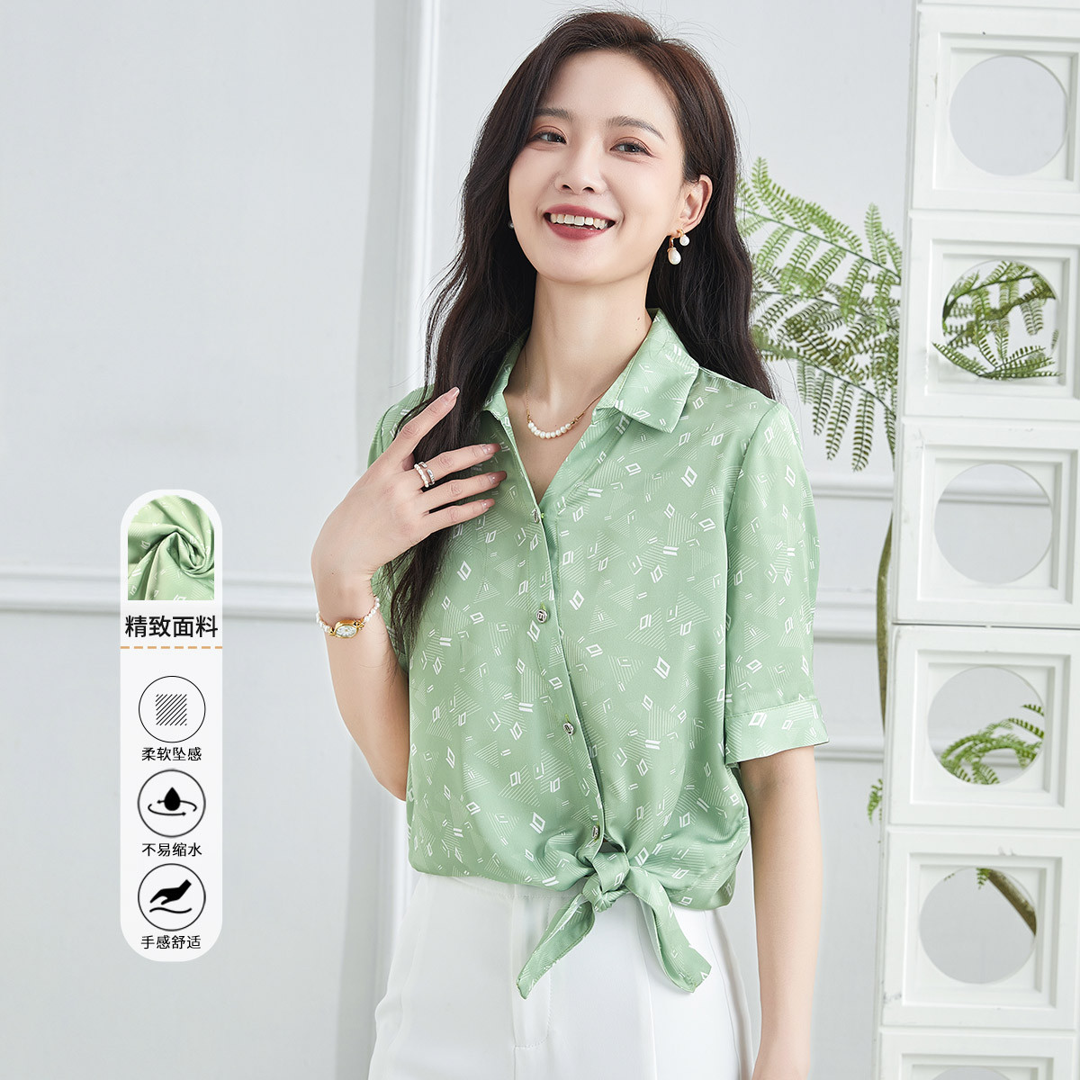 13445930.【专柜同款】短袖衬衫夏季百搭薄款印花女式上衣
