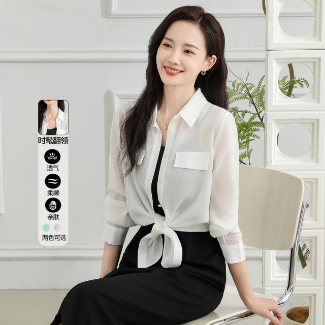 13445972.【专柜同款】【衬衫外套】夏季纯色百搭薄款女式外搭