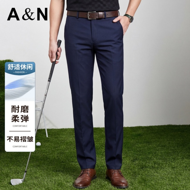 13441753.【柔弹&易打理】春夏高档商务休闲裤男轻薄透气直筒耐磨百搭西裤