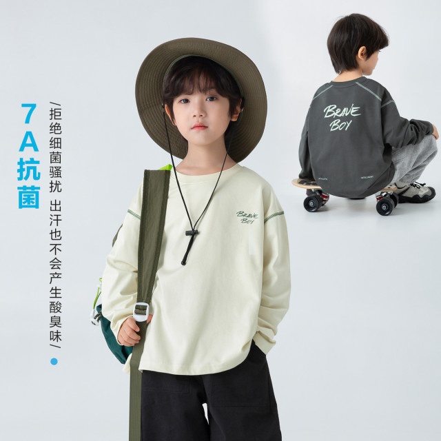 13692464.【7A抗菌】男童长袖T恤春款儿童内搭上衣中大童薄款明线卫衣潮