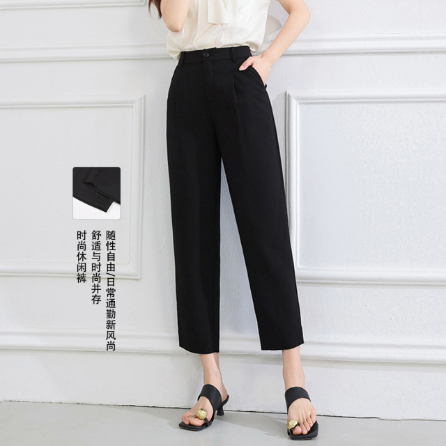 13445919.【专柜同款】哈伦裤春秋高腰显瘦简约百搭九分休闲版西裤