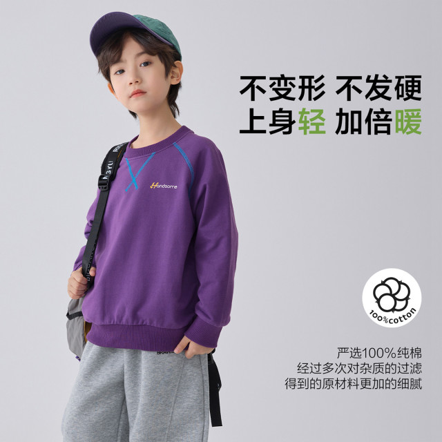 13692467.【100%棉】海妈家春季男童卫衣儿童春装圆领长袖上衣中大童童装潮酷