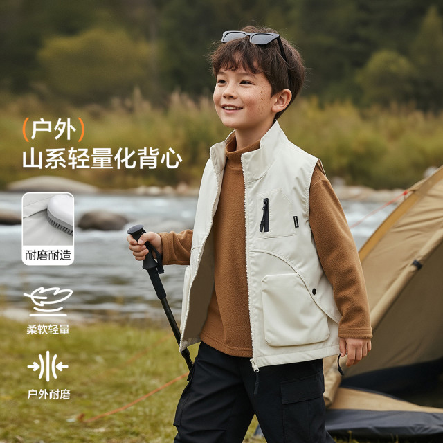 13692442.海妈家男童马甲春款男孩背心无袖夹克儿童轻薄户外工装外套中大童童装潮
