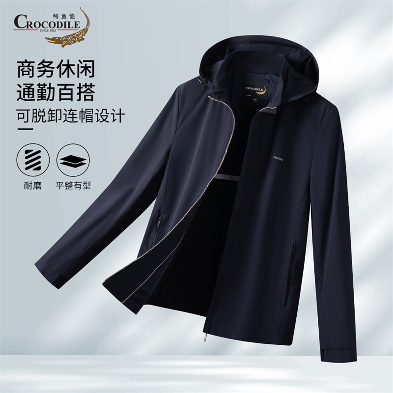 13442629.鳄鱼恤可脱卸连帽春夏舒适通勤外套男式夹克男
