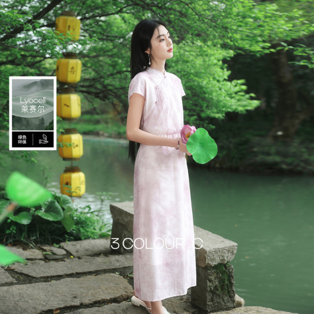 13445008.【青莲漾漾】三彩2026夏季新款新中式连衣裙莱赛尔印花提花长裙C