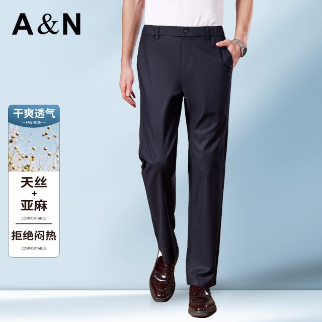 13443888.【含天丝&亚麻】夏季透气舒适亲肤干爽男式休闲裤简约易打理长裤