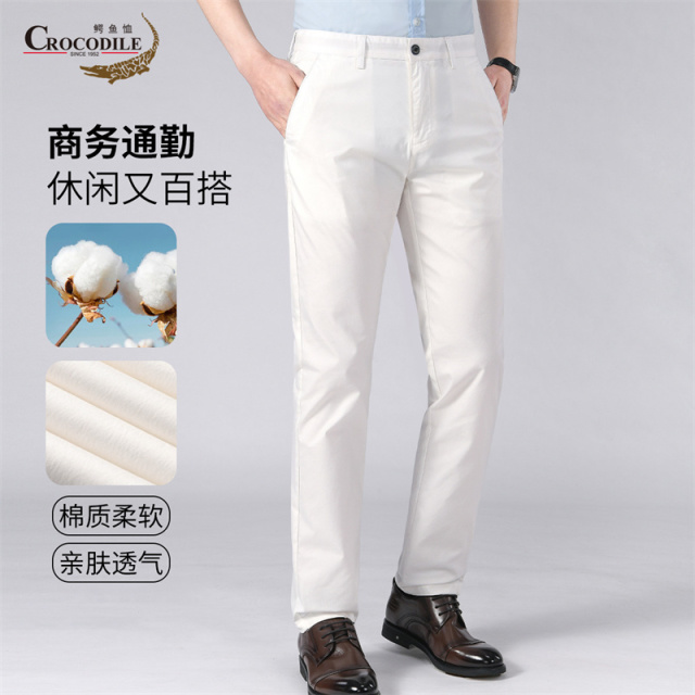 13443392.鳄鱼恤棉舒适春夏纯色商务男式休闲裤男