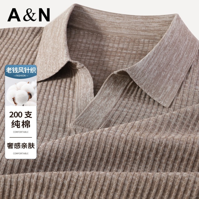 13444260.【200支纯棉】夏季高端轻奢针织T恤男短袖透气休闲半袖针织衫