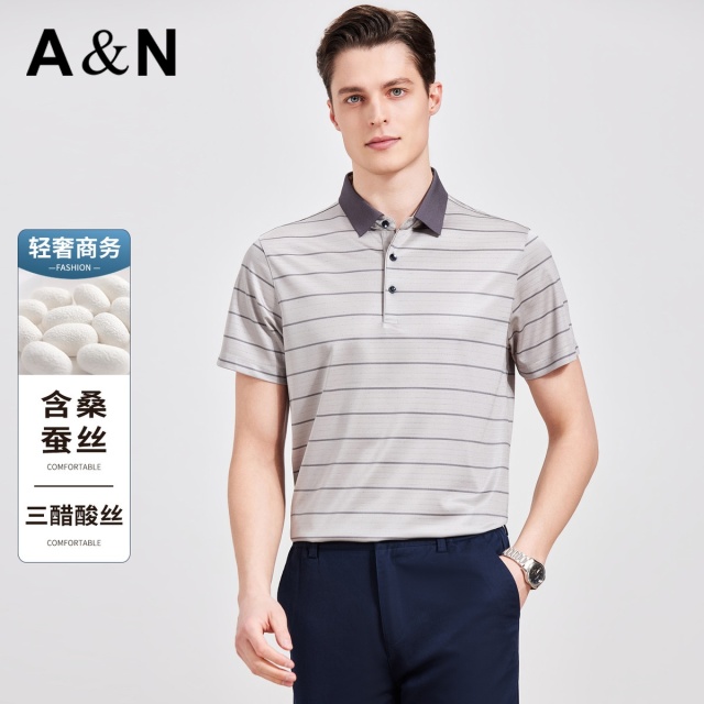 13441763.【含桑蚕丝&三醋酸丝】轻奢商务夏季时尚条纹男式翻领POLO衫