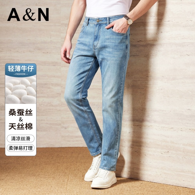 13441749.【含桑蚕丝&天丝棉】夏季清凉丝滑轻薄牛仔裤男耐磨易打理直筒裤