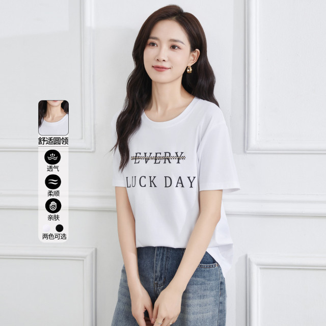 13445918.【专柜同款】T恤夏季显瘦百搭字母印花短袖宽松舒适女式上衣