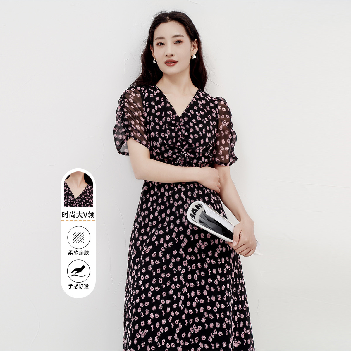 13445896.【专柜同款】碎花裙夏季时尚气质优雅V领女式裙子