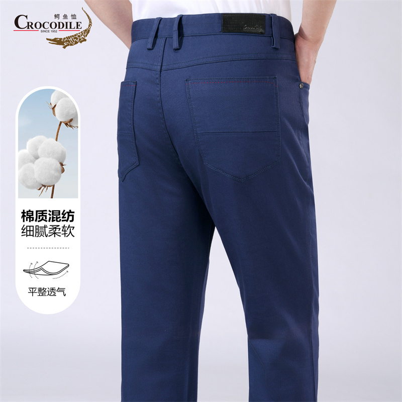 13442575.鳄鱼恤时尚休闲四季款柔软舒适男式牛仔裤男