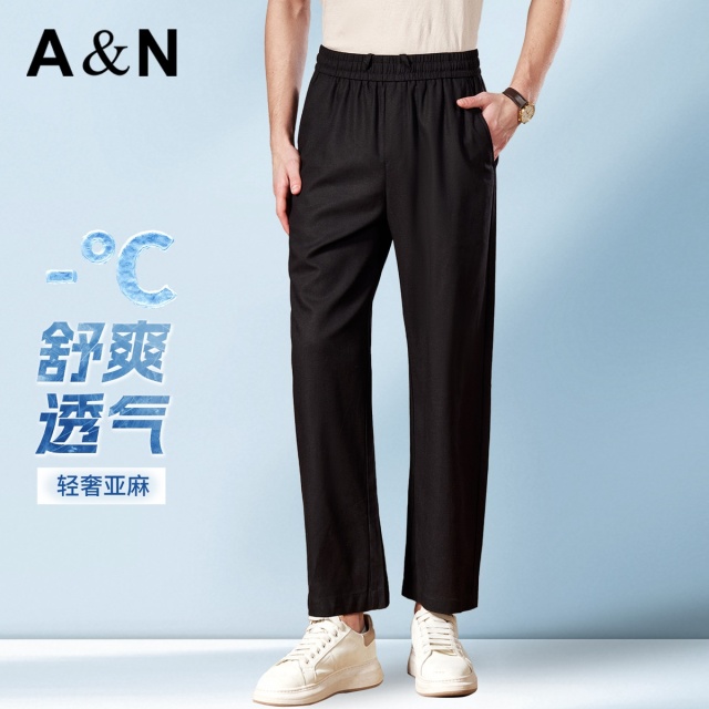 13443876.【轻奢亚麻】夏季清凉舒爽透气吸湿男式休闲裤轻薄简约日常直筒裤