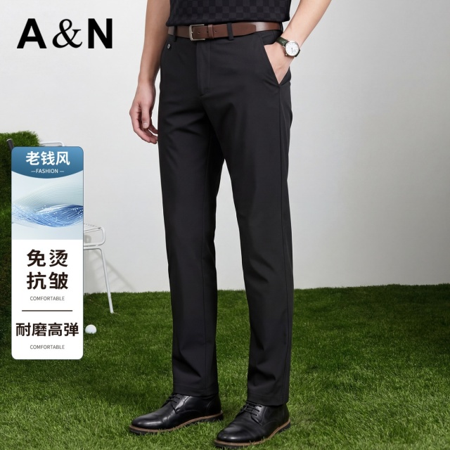 13441757.【瞬间凉感&高弹免烫】春夏商务休闲裤男士轻薄透气易打理通勤裤
