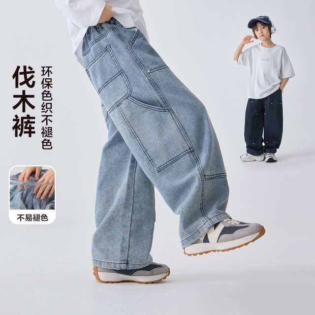 13692466.海妈家春季伐木裤男童牛仔裤儿童休闲百搭裤子长裤中大童童装潮流长裤