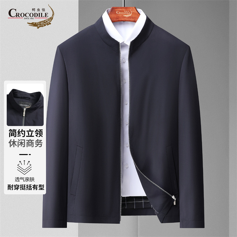 13442615.鳄鱼恤简约立领春夏纯色休闲商务外套男式夹克男
