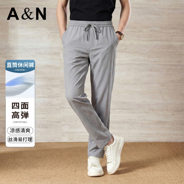 13444275.【瞬间凉感&防水】春夏高弹免烫休闲裤男士运动易打理宽松直筒薄