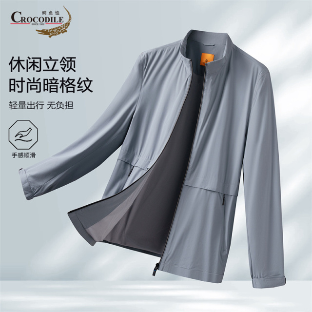 13442621.鳄鱼恤休闲立领春夏时尚暗格纹外套男式夹克男