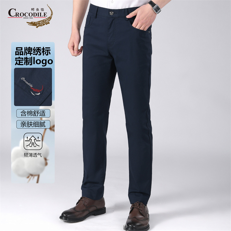 13442619.鳄鱼恤棉质舒适春夏纯色百搭商务男式休闲裤男
