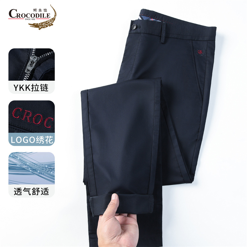 13442617.鳄鱼恤精致logo绣花春夏纯色高级商务男式休闲裤男