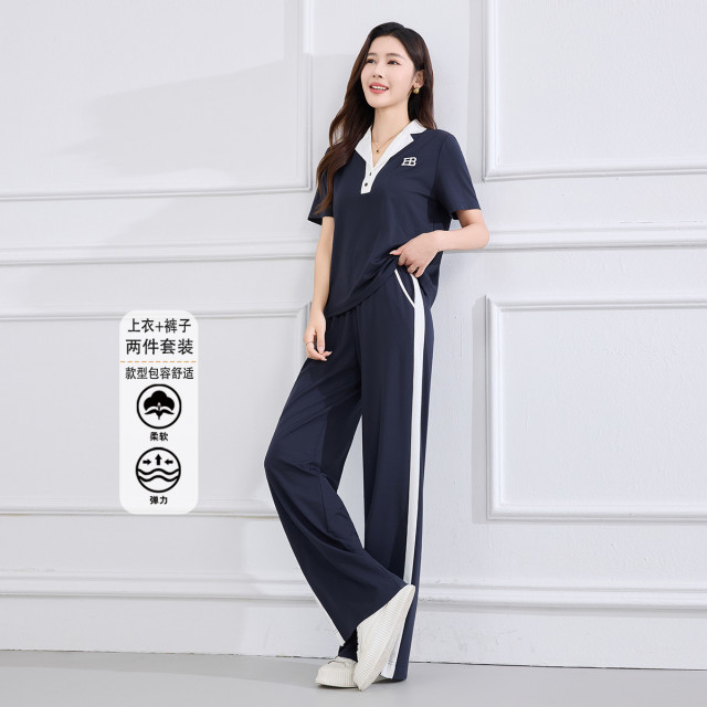 13445882.【专柜同款】【通勤套装】夏季时尚简约短袖上衣+长裤女式两件套