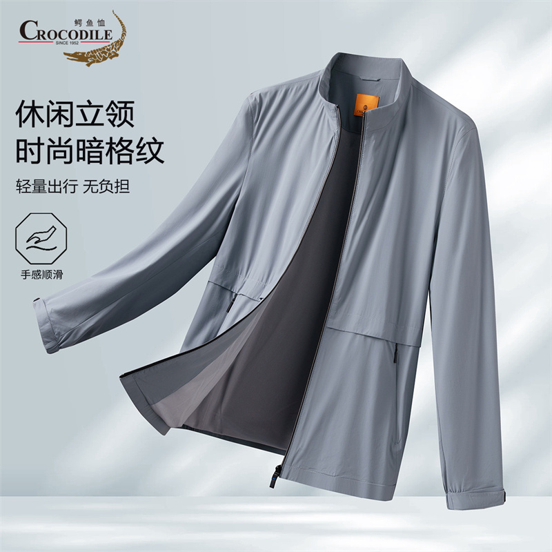 13442621.鳄鱼恤休闲立领春夏时尚暗格纹外套男式夹克男